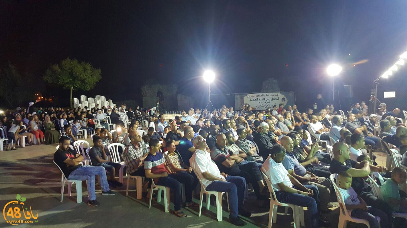 ramla 7afl jeh3u (14).jpg